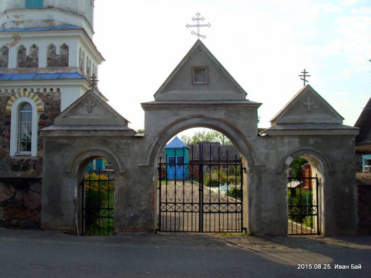  - Orthodox church of St. Nicholas. 