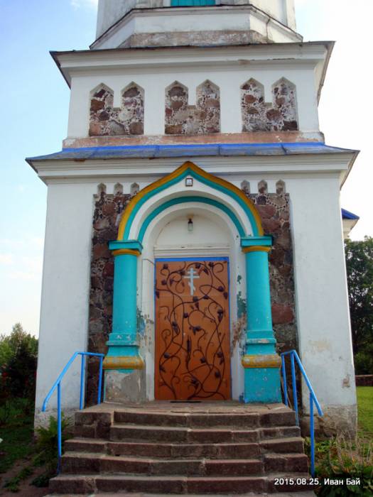  - Orthodox church of St. Nicholas. 
