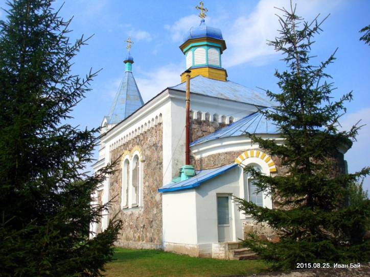  - Orthodox church of St. Nicholas. 