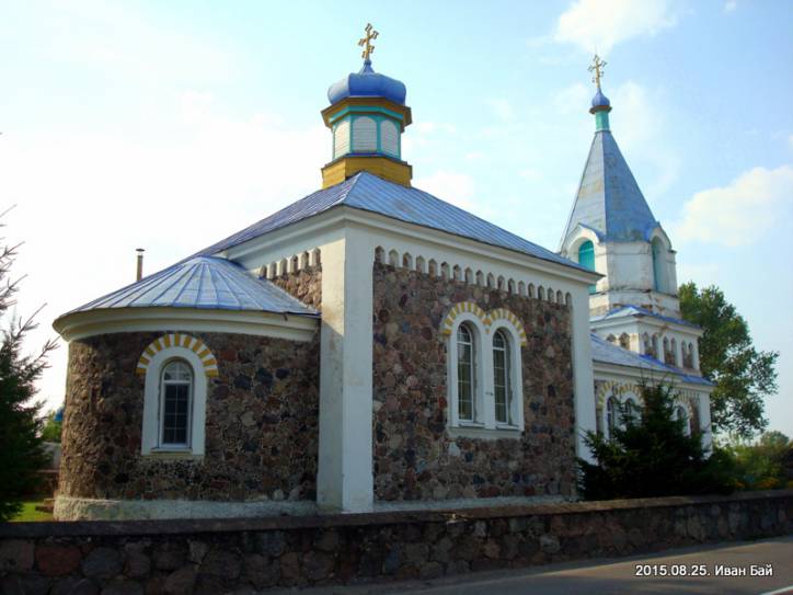  - Orthodox church of St. Nicholas. 
