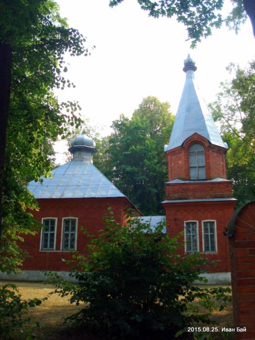  - Orthodox church of St. Nicholas. 