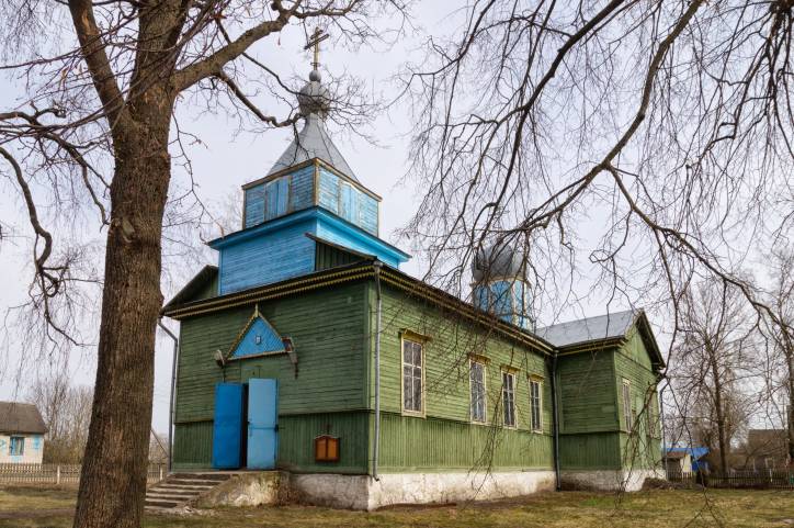 Orthodox church of Saint George .   - Orthodox church of Saint George.