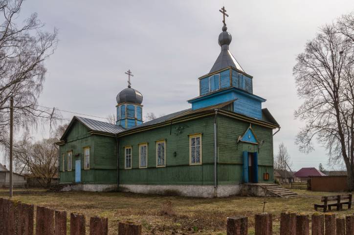 Orthodox church of Saint George .   - Orthodox church of Saint George.