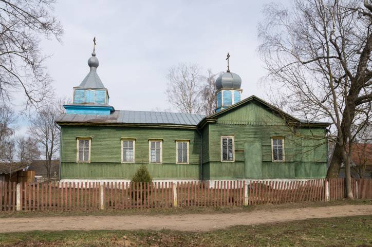 Orthodox church of Saint George .   - Orthodox church of Saint George.