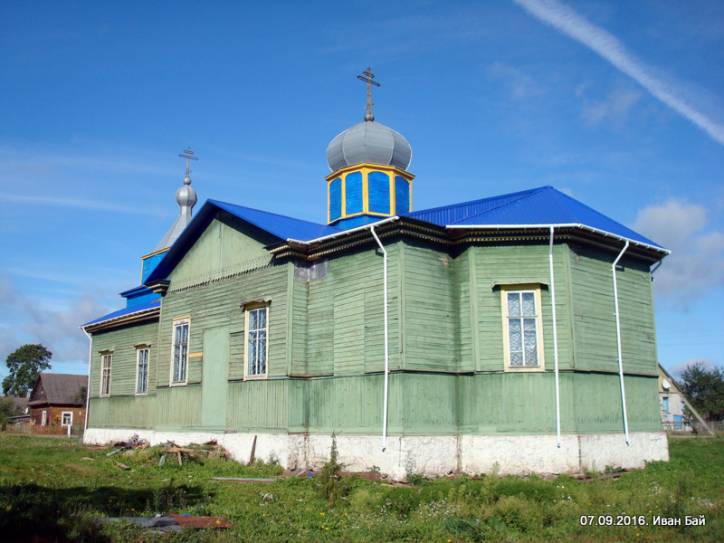Pierabroddzie. Orthodox church of Saint George