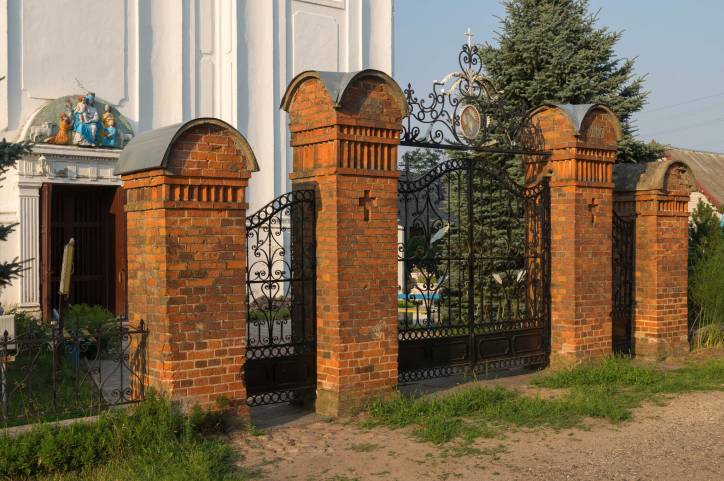  - Catholic church of the Holy Trinity. 