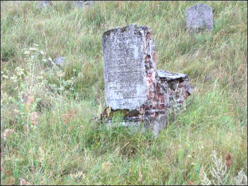  - Могілкі габрэйскія. Мацева