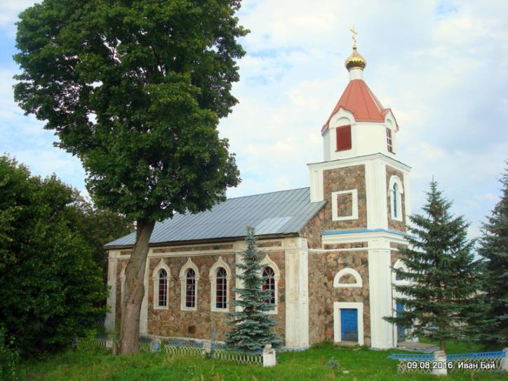 Hruzdowo. Cerkiew Św. Jana