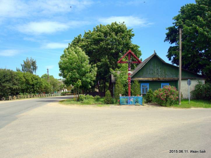 Łučaj. In the village 