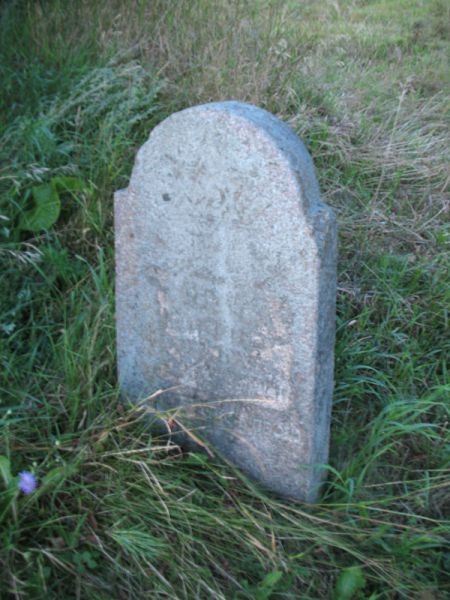  - Кладбище еврейское. Мацева