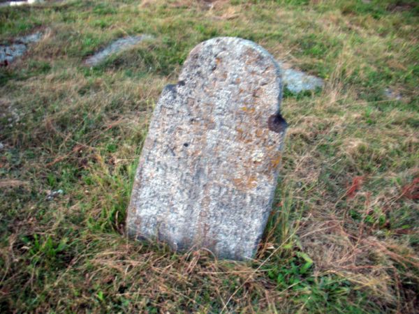  - Кладбище еврейское. Мацева