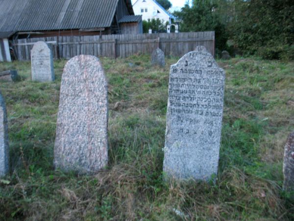  - Кладбище еврейское. Мацевы
