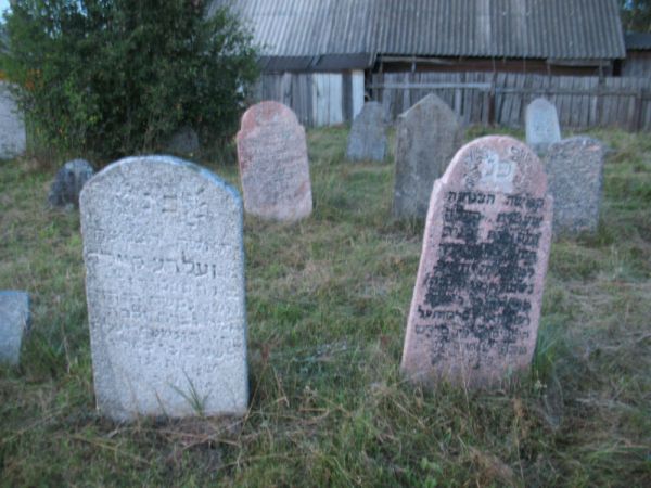  - Кладбище еврейское. Мацевы