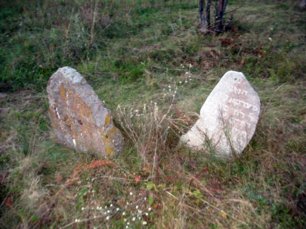  - Кладбище еврейское. Мацевы