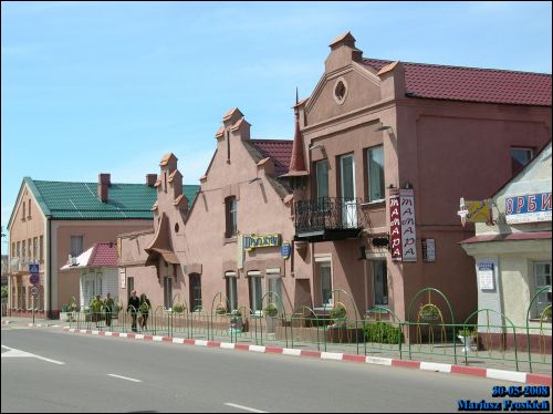  -  Market square. 