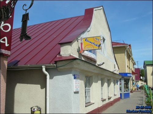  -  Market square. 