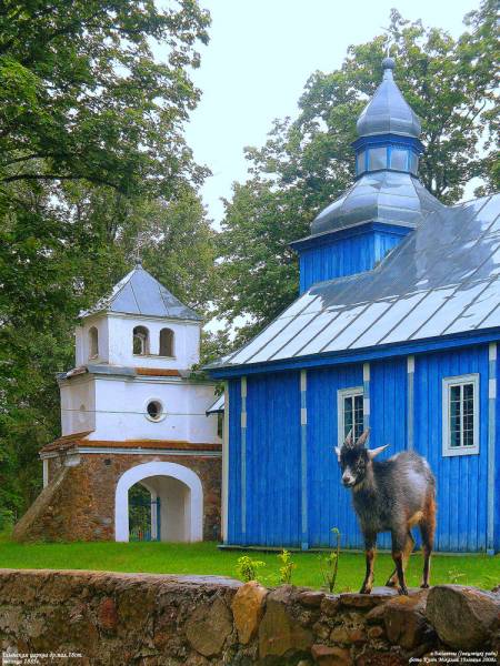  - Orthodox church of St. Elijah. 