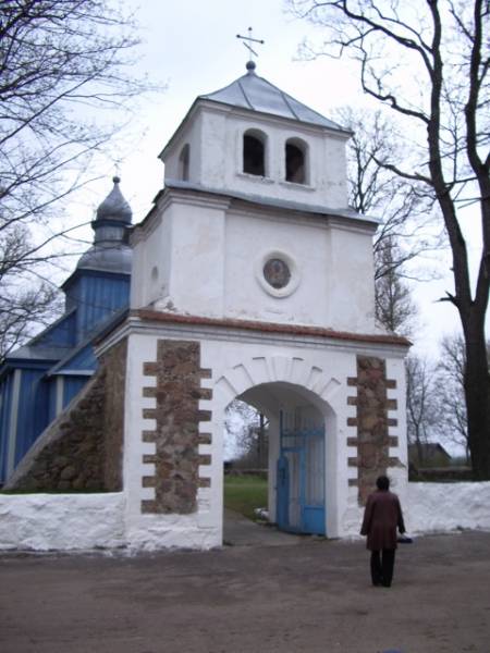  - Orthodox church of St. Elijah. 