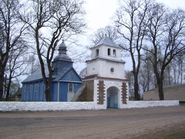  - Orthodox church of St. Elijah. 