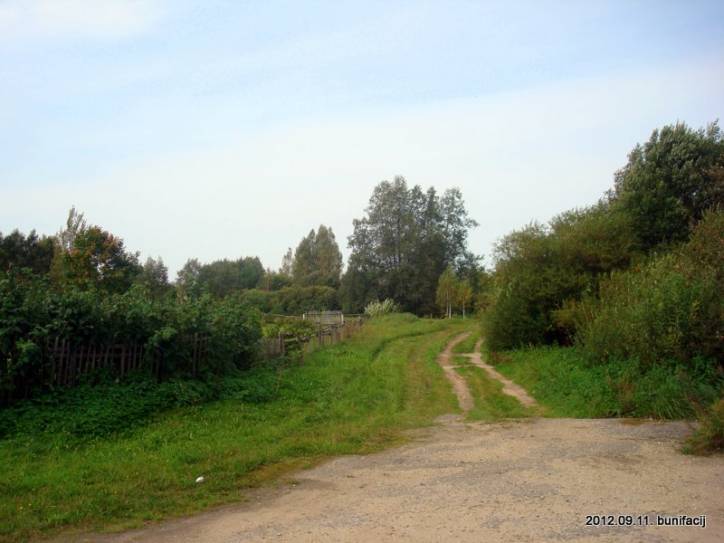 Arciejkavičy. Landscapes 