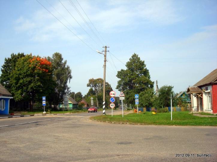  - В деревне . 