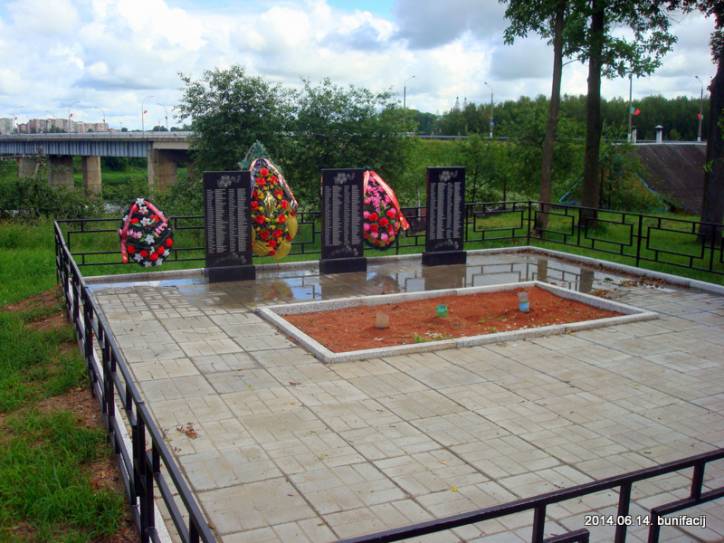 Экімань. Краявіды 
