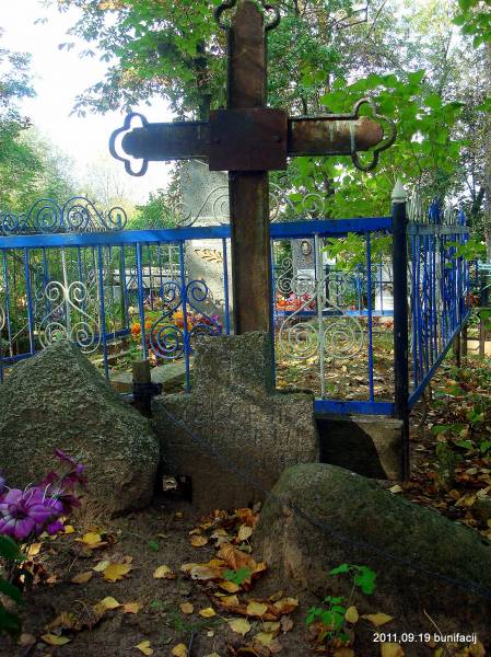 Экимань. Кладбище старое