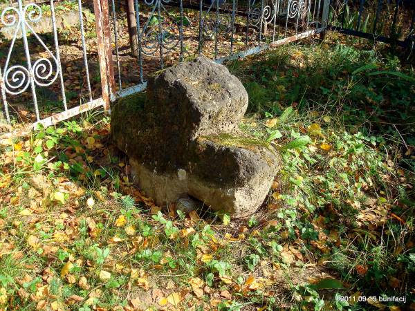 Экимань. Кладбище старое