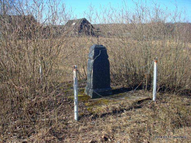 Юровичи. Пейзажи 