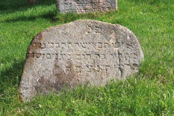 Byteń. Cmentarz żydowski