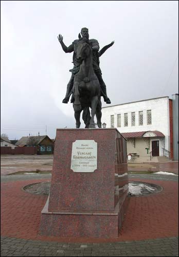  -  Monuments and memorial signs. 