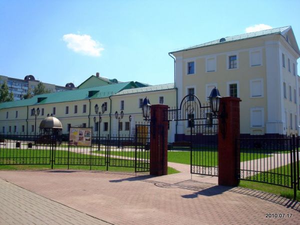  -  Jesuit College. 