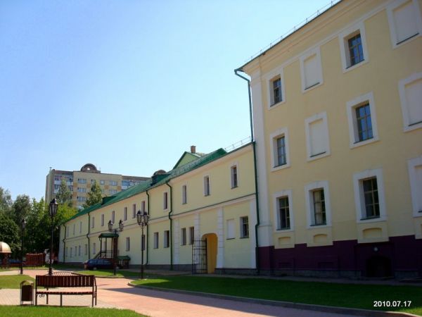  -  Jesuit College. 