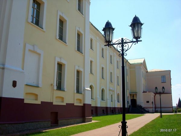  -  Jesuit College. 