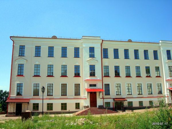  -  Jesuit College. 