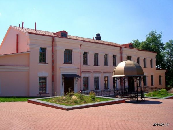  -  Jesuit College. 