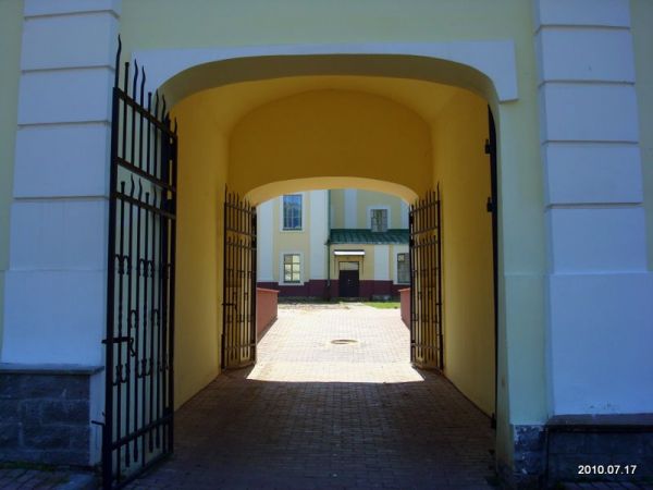  -  Jesuit College. 