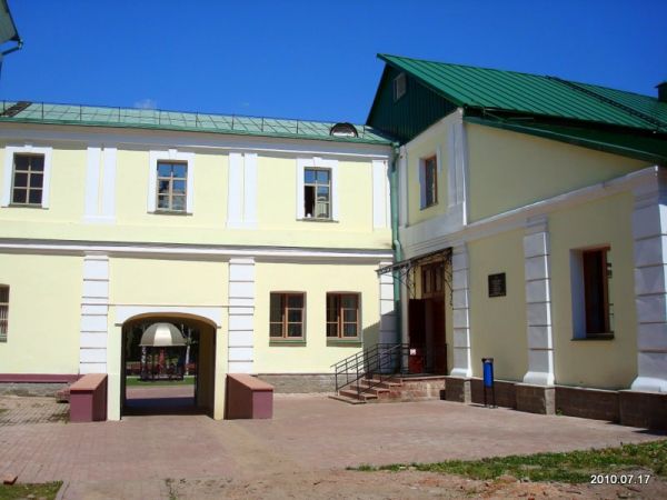  -  Jesuit College. 