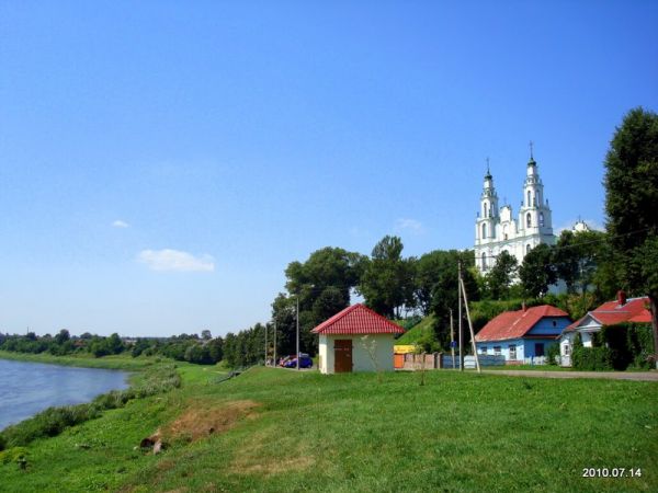 Полоцк. Пейзажи 