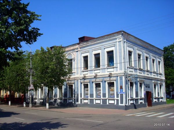  -  Streets and buildings. 