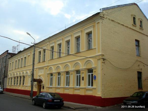  -  Streets and buildings. 