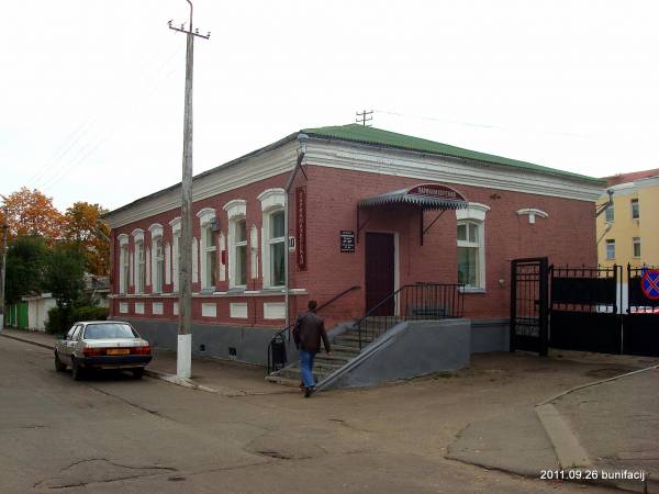  -  Streets and buildings. 