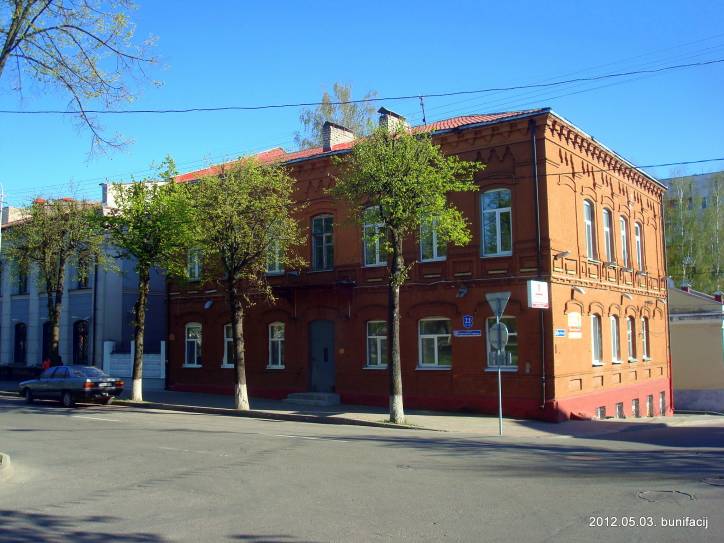  -  Streets and buildings. 