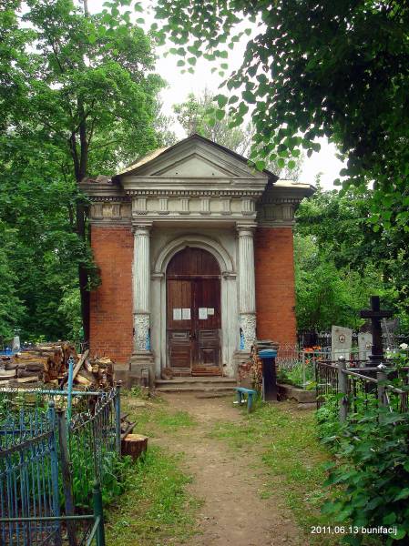 Полоцк. Кладбище лютеранское