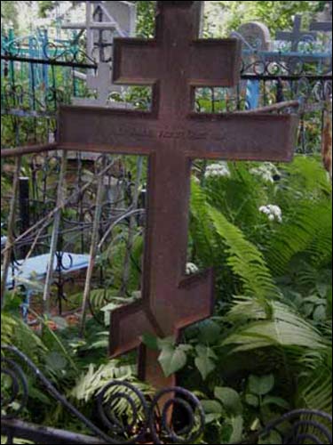 Полоцк.  Полоцкие кладбища