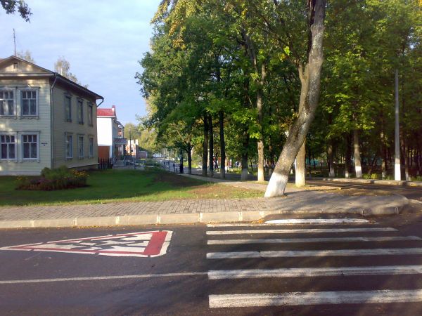  - Ulice miasteczka . 