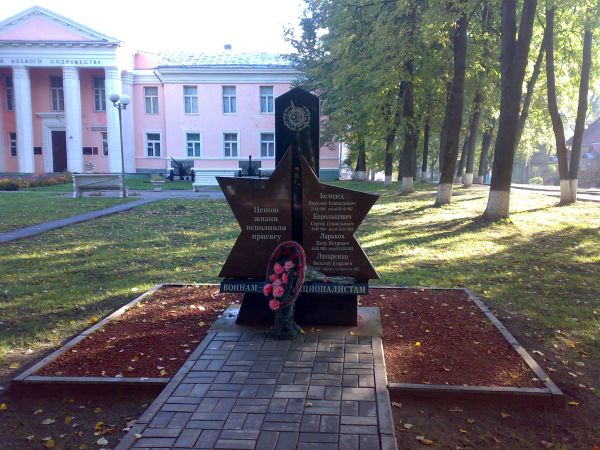  - Ulice miasteczka . 