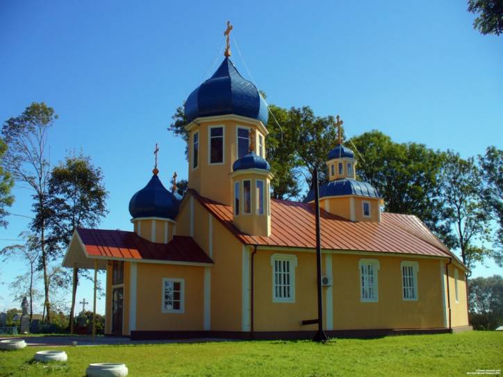Hoščava. Landscapes 