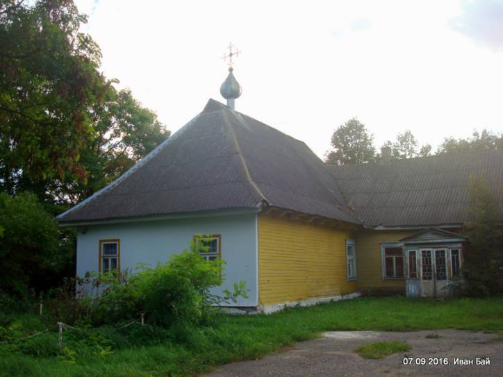 Jamna. Manor of Jasinski