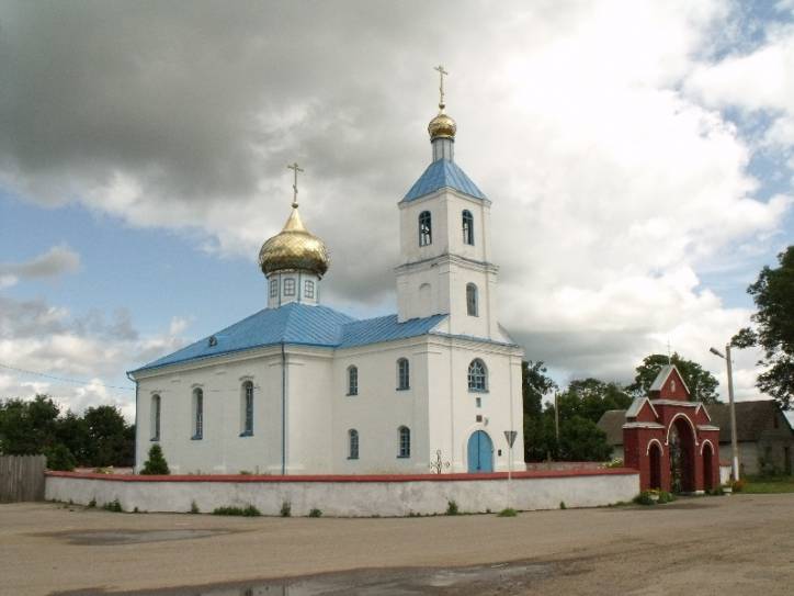  - Царква Нараджэння Божай Маці. Царква Нараджэння Маці Божай. Агульны выгляд. 